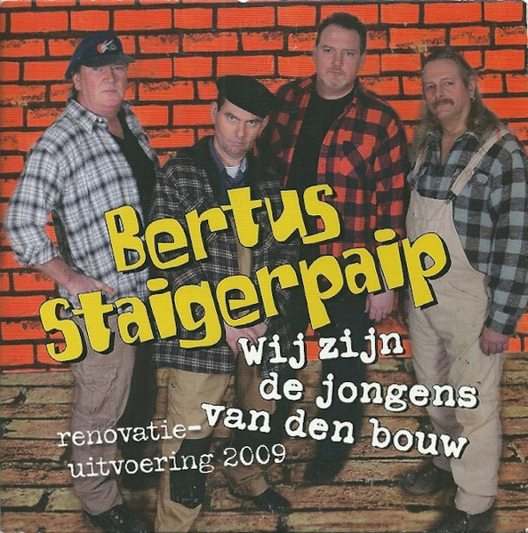 Bertus Staigerpaip